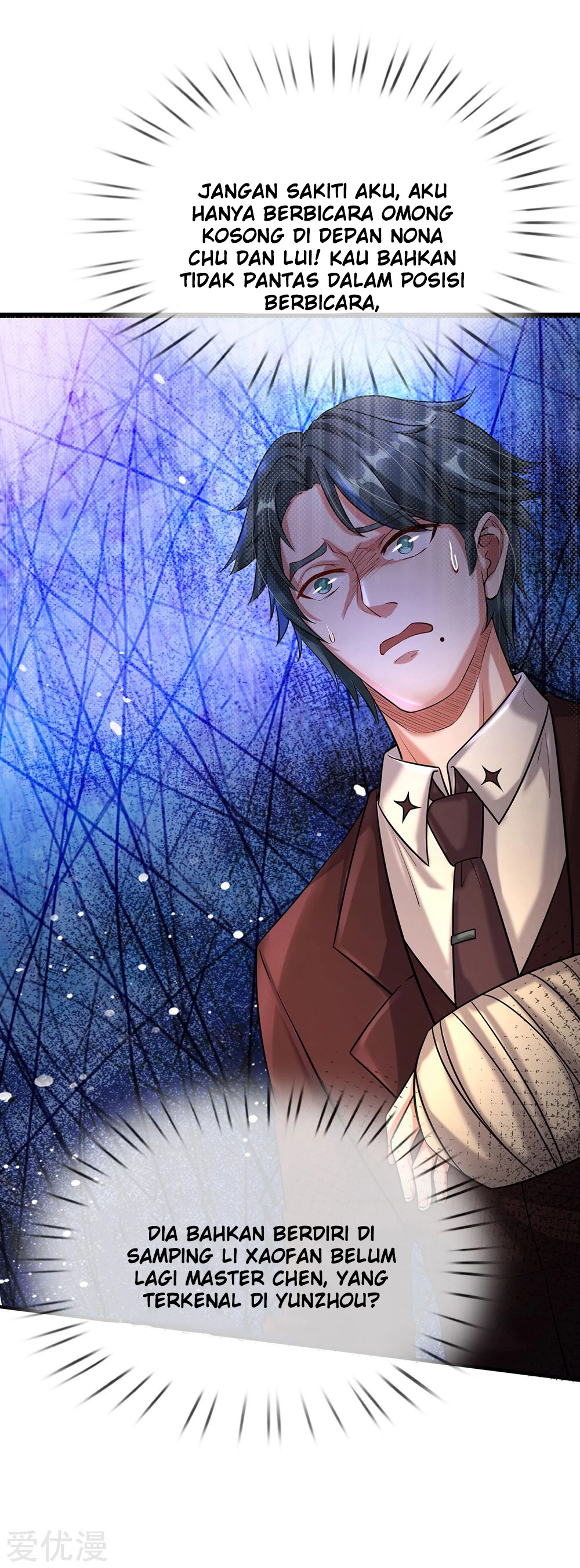 I am Daxianzun Chapter 205 Gambar 16
